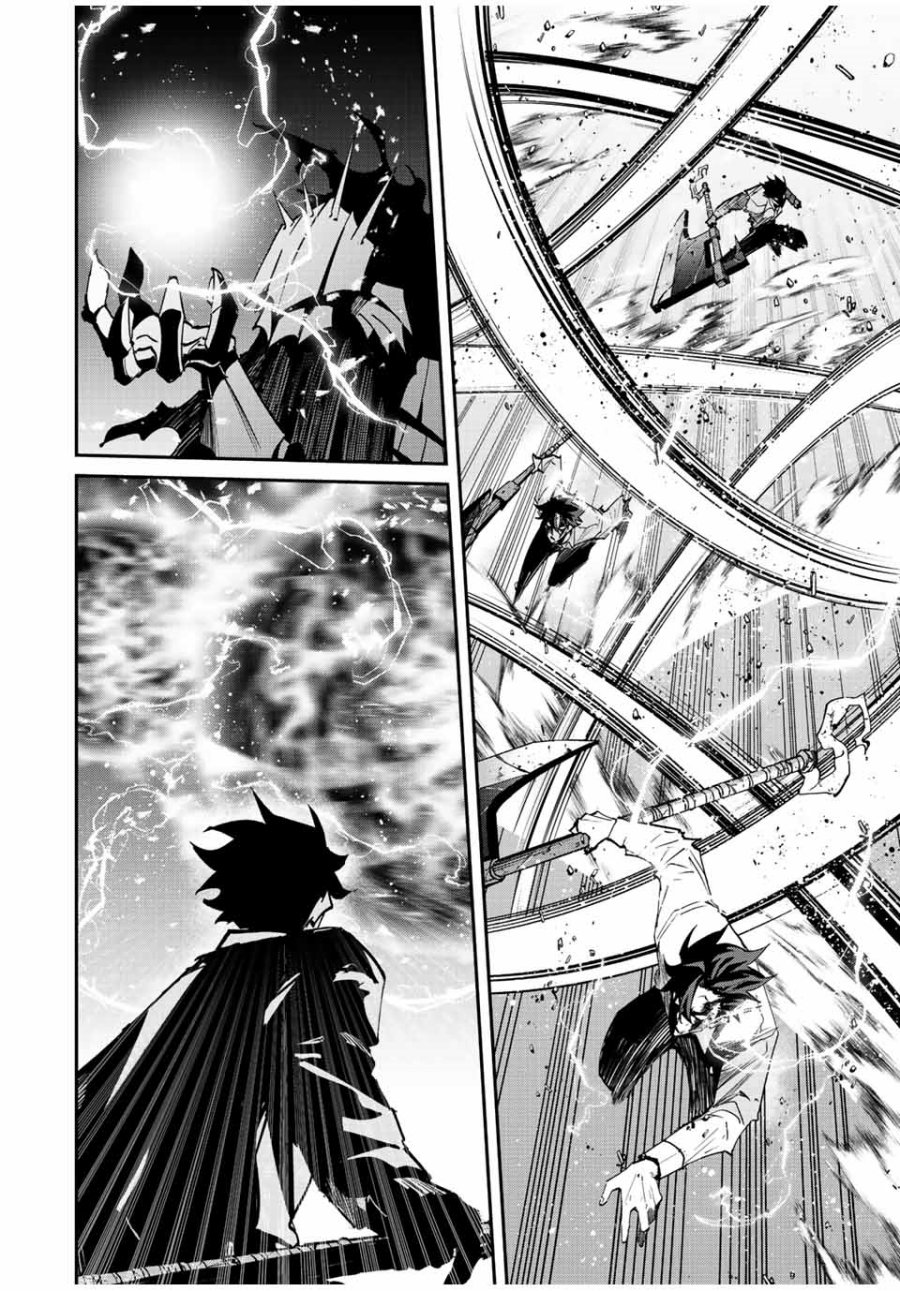 Kono Sekai ga Izure Horobu Koto wo, Ore dake ga Shitte Iru