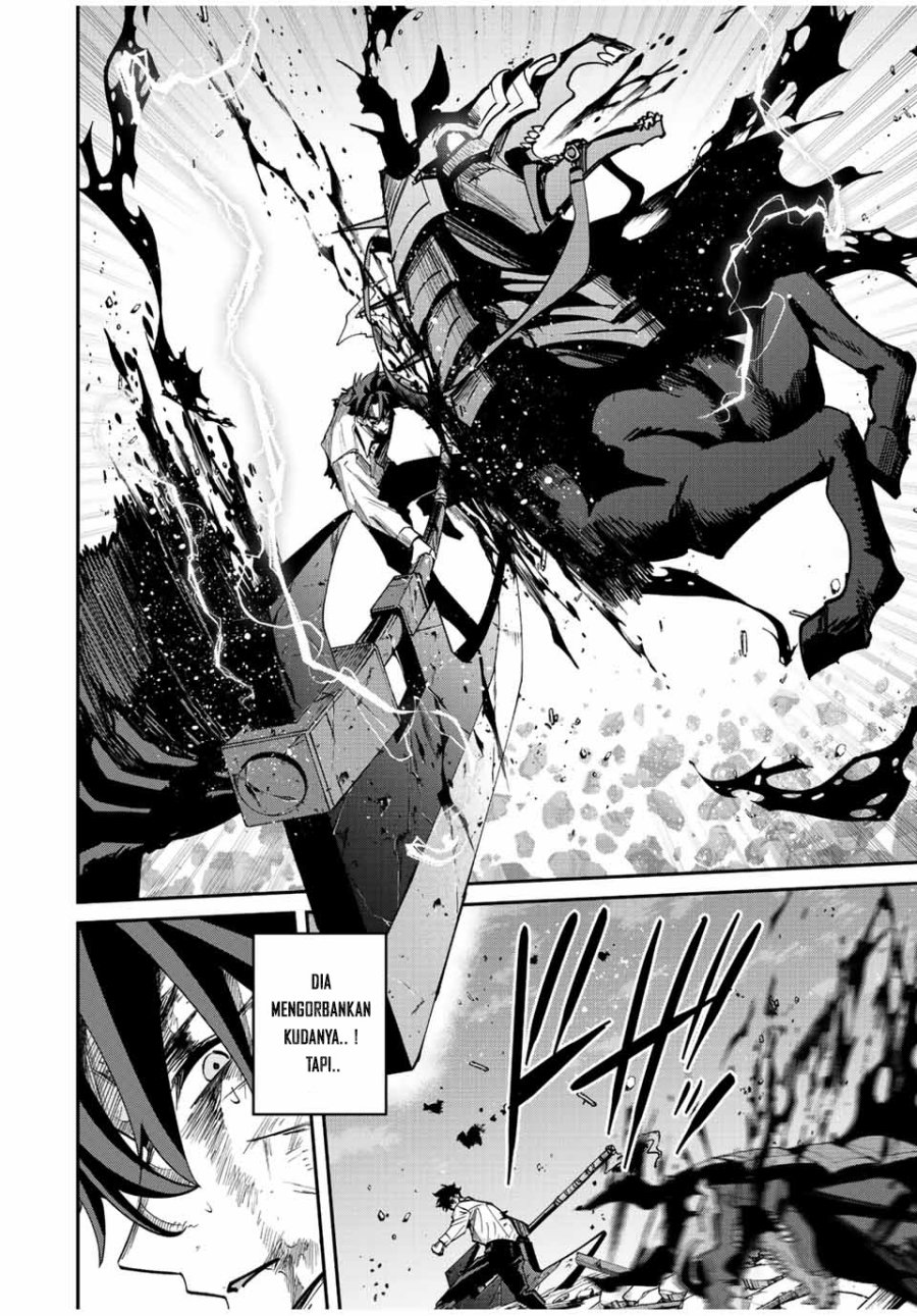 Kono Sekai ga Izure Horobu Koto wo, Ore dake ga Shitte Iru