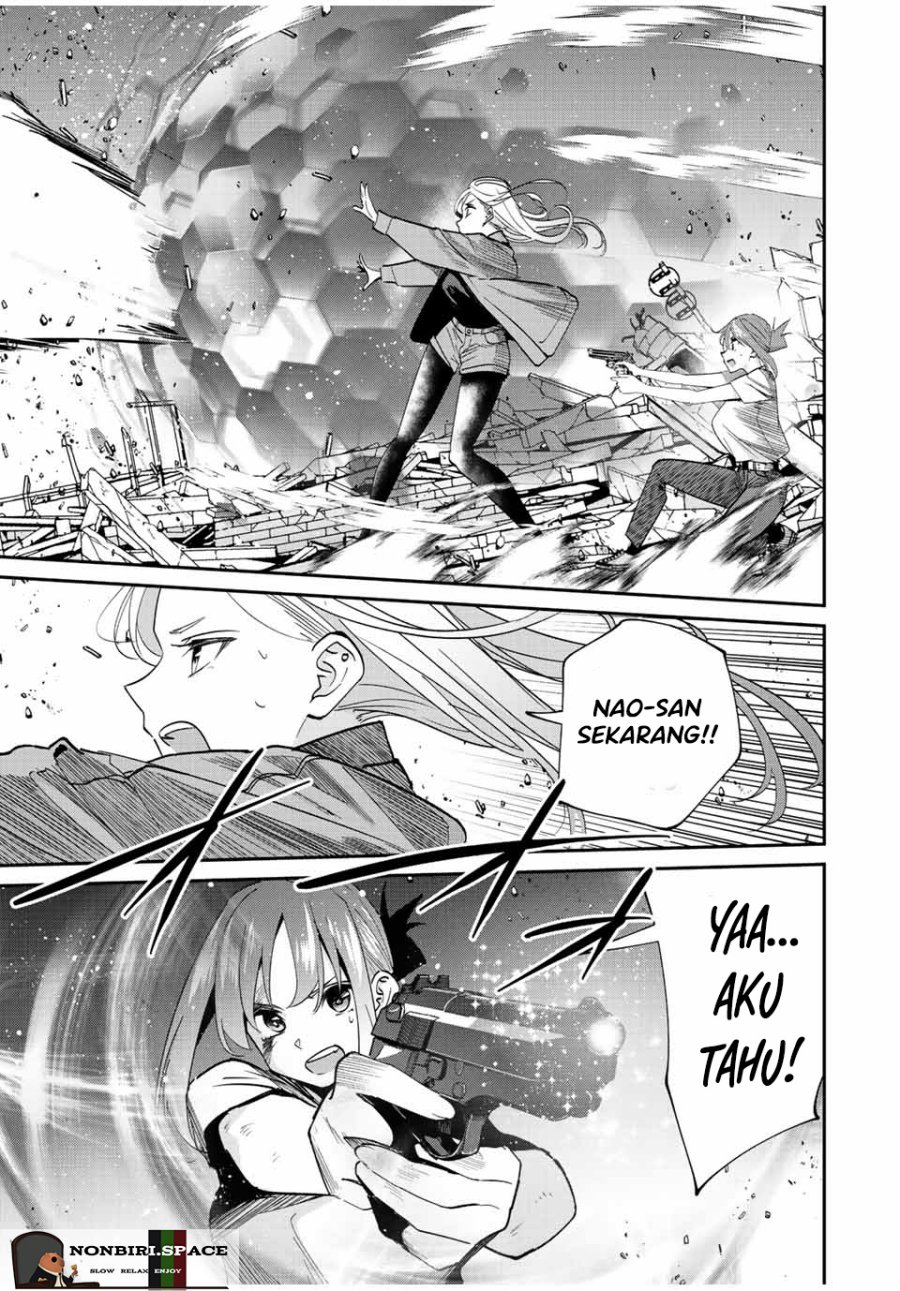Kono Sekai ga Izure Horobu Koto wo, Ore dake ga Shitte Iru
