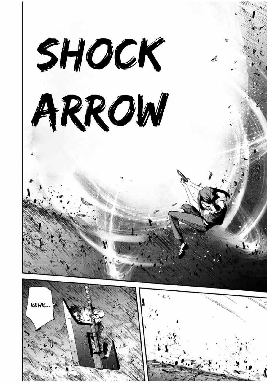 Kono Sekai ga Izure Horobu Koto wo, Ore dake ga Shitte Iru