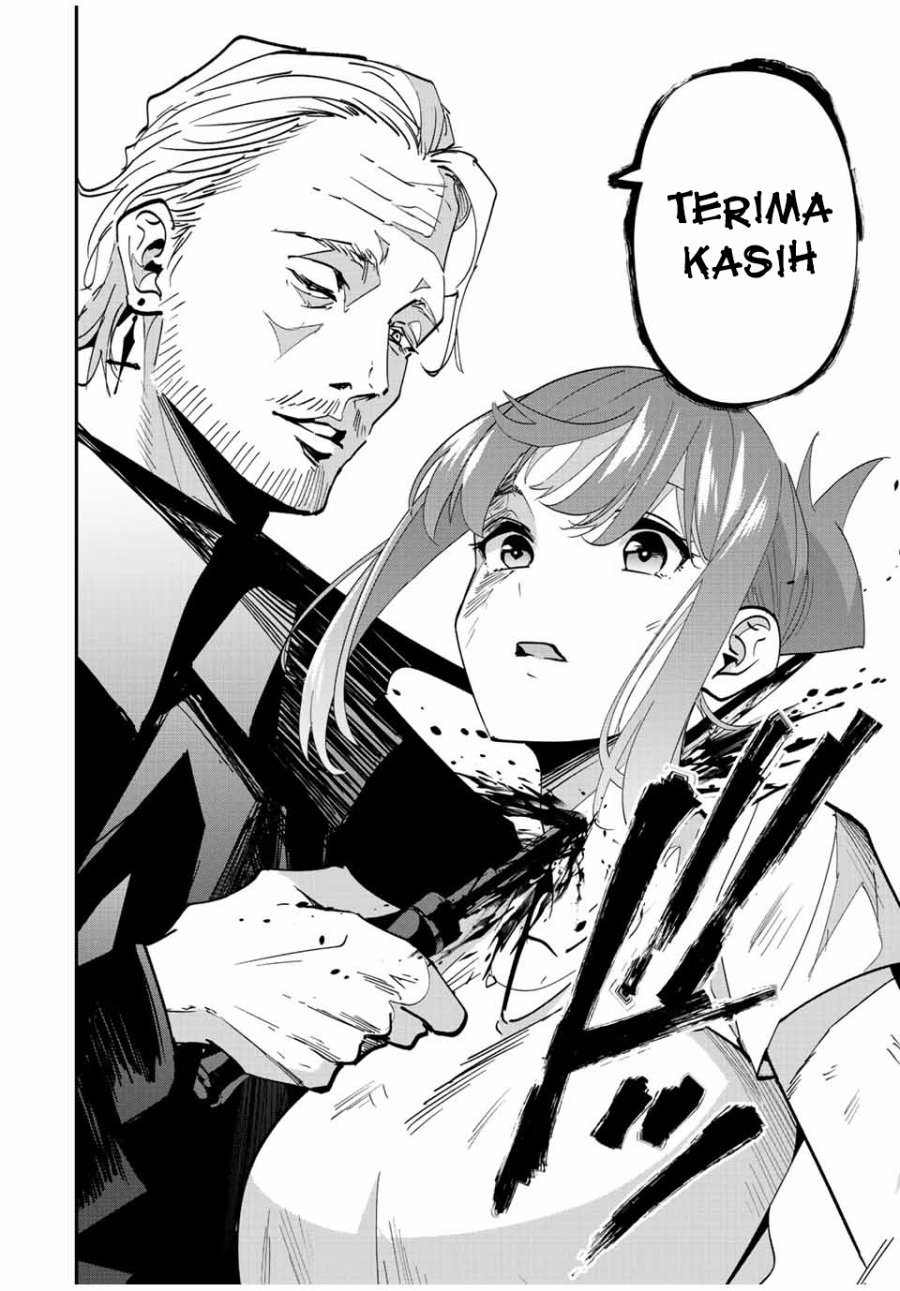 Kono Sekai ga Izure Horobu Koto wo, Ore dake ga Shitte Iru
