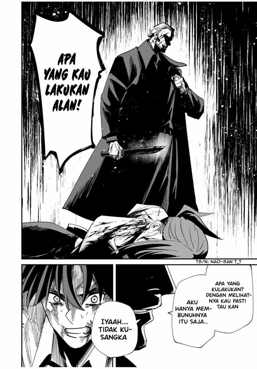 Kono Sekai ga Izure Horobu Koto wo, Ore dake ga Shitte Iru