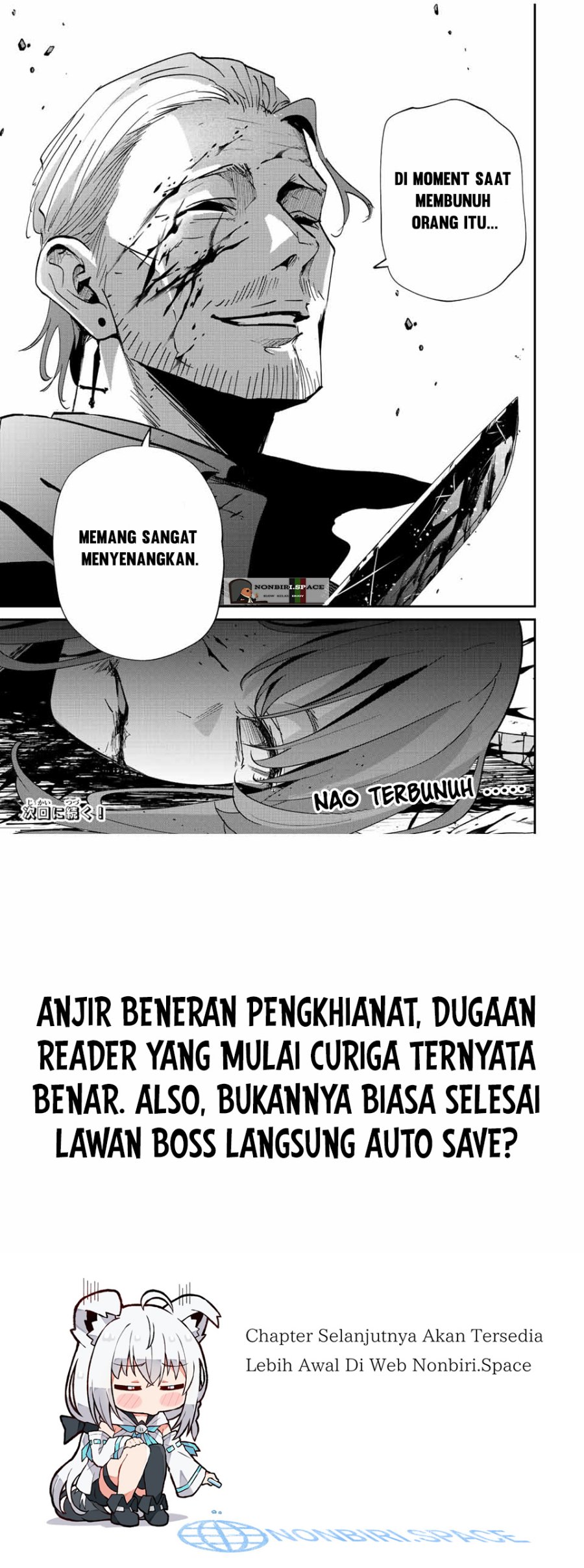 Kono Sekai ga Izure Horobu Koto wo, Ore dake ga Shitte Iru