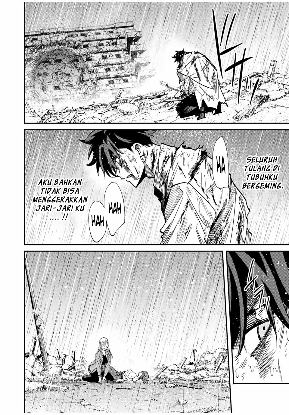 Kono Sekai ga Izure Horobu Koto wo, Ore dake ga Shitte Iru