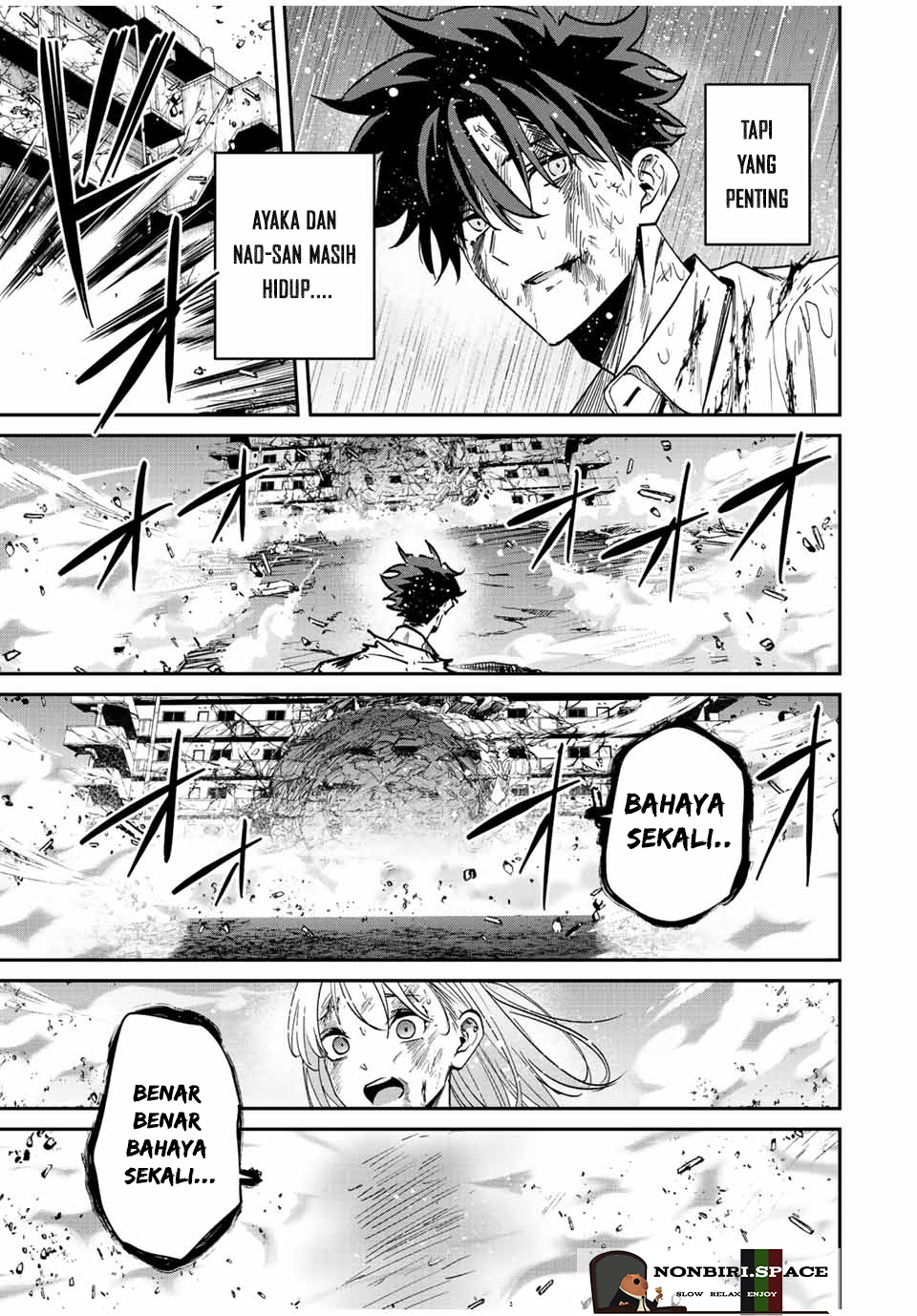 Kono Sekai ga Izure Horobu Koto wo, Ore dake ga Shitte Iru