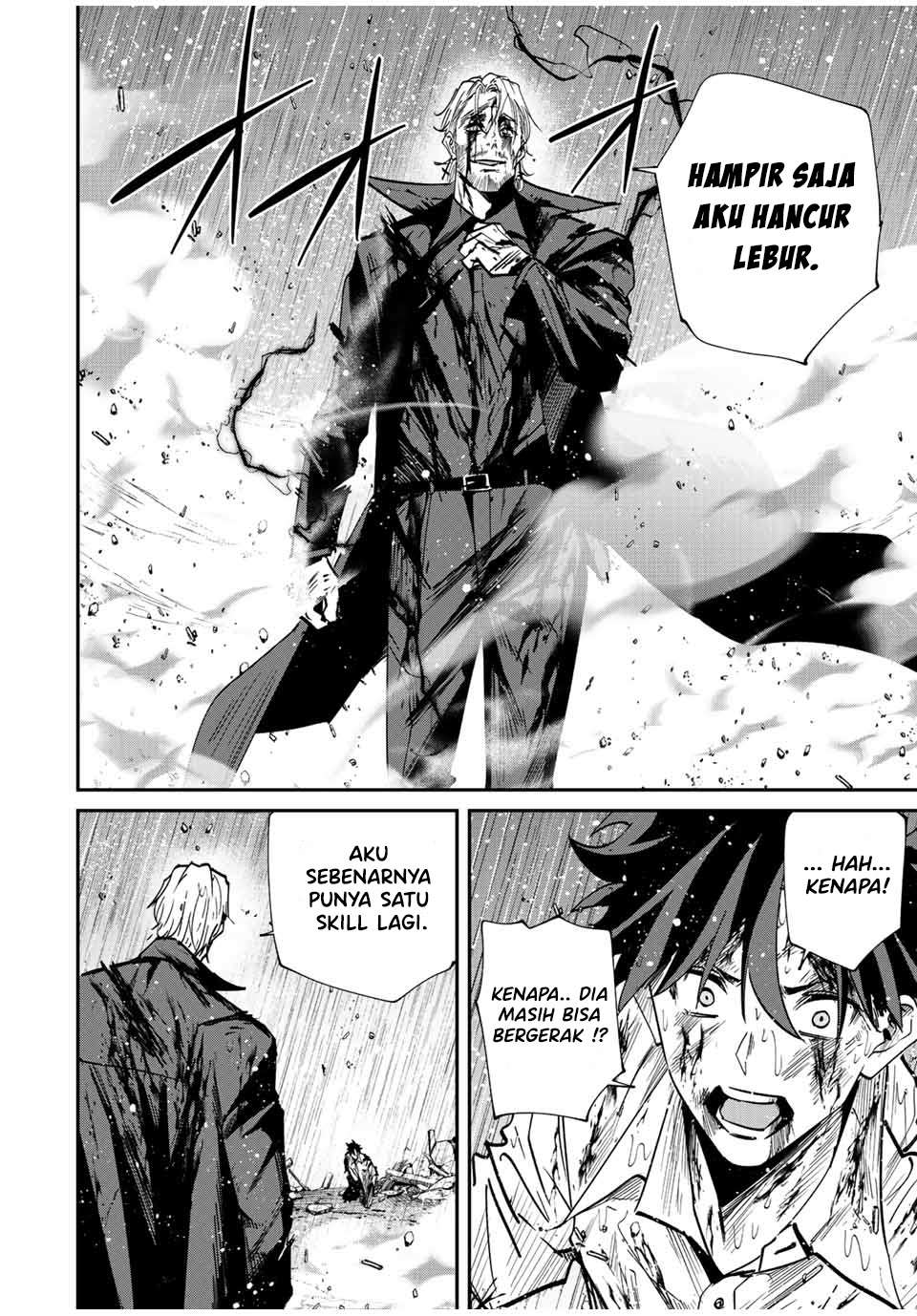 Kono Sekai ga Izure Horobu Koto wo, Ore dake ga Shitte Iru