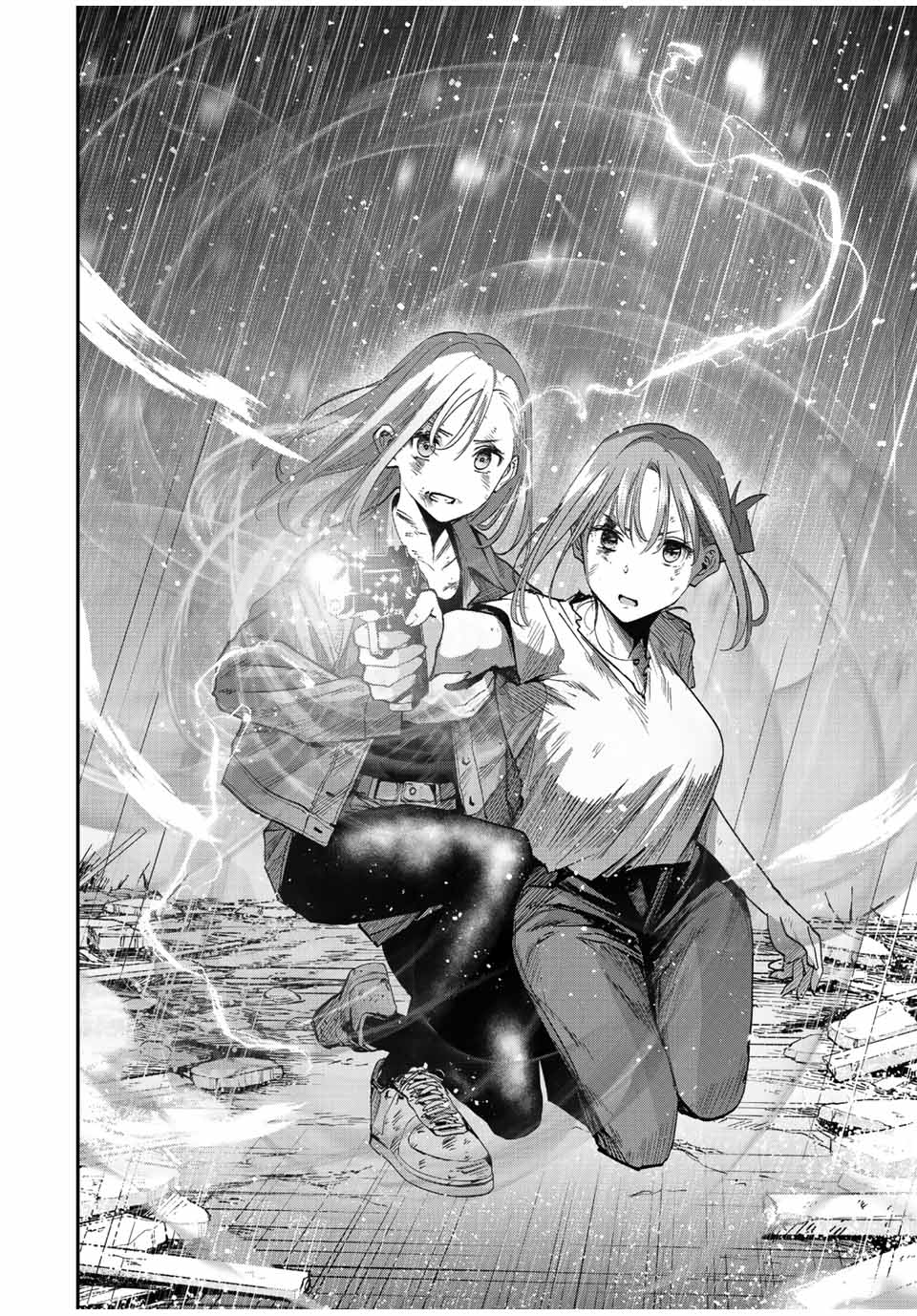 Kono Sekai ga Izure Horobu Koto wo, Ore dake ga Shitte Iru