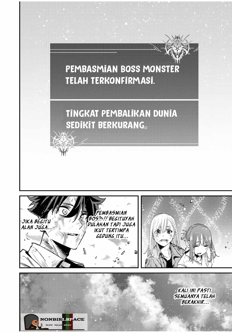 Kono Sekai ga Izure Horobu Koto wo, Ore dake ga Shitte Iru