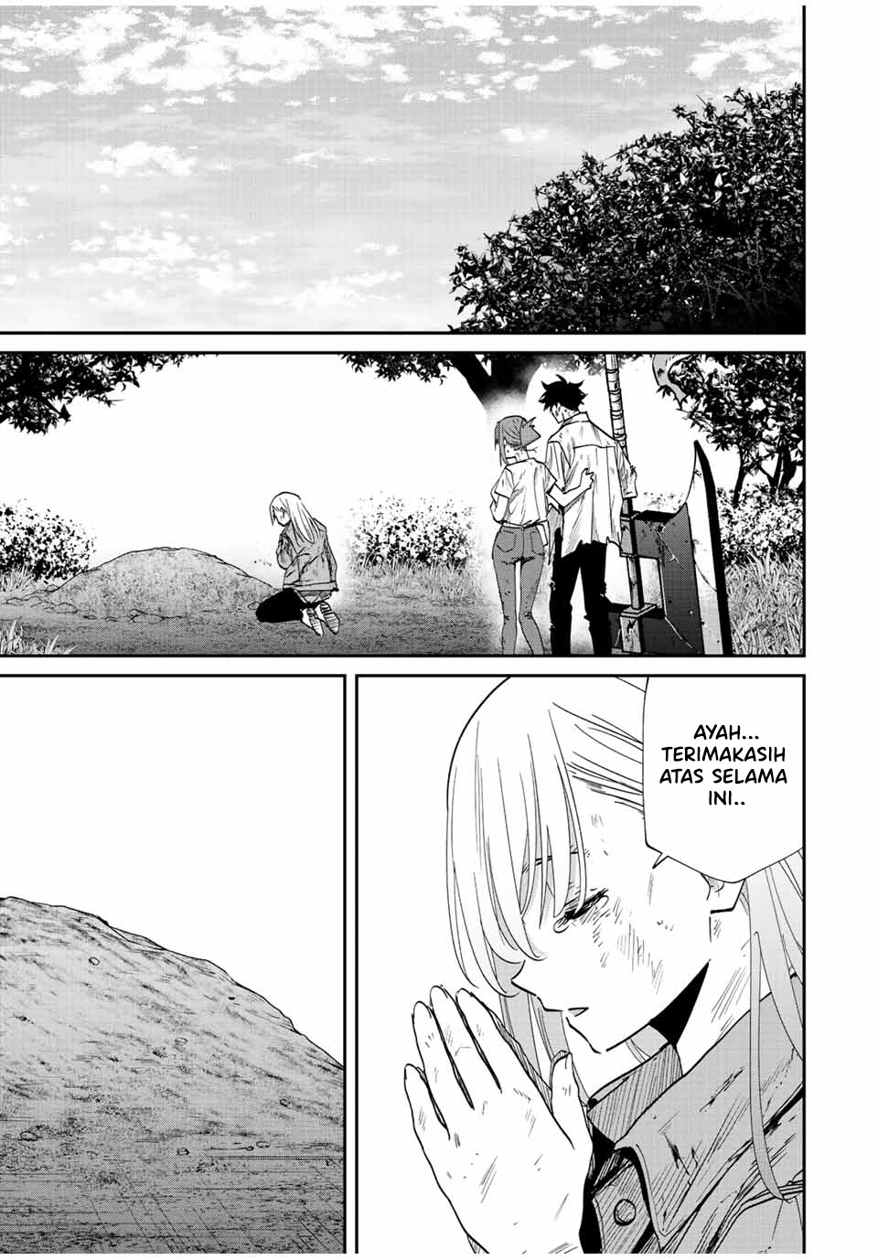 Kono Sekai ga Izure Horobu Koto wo, Ore dake ga Shitte Iru
