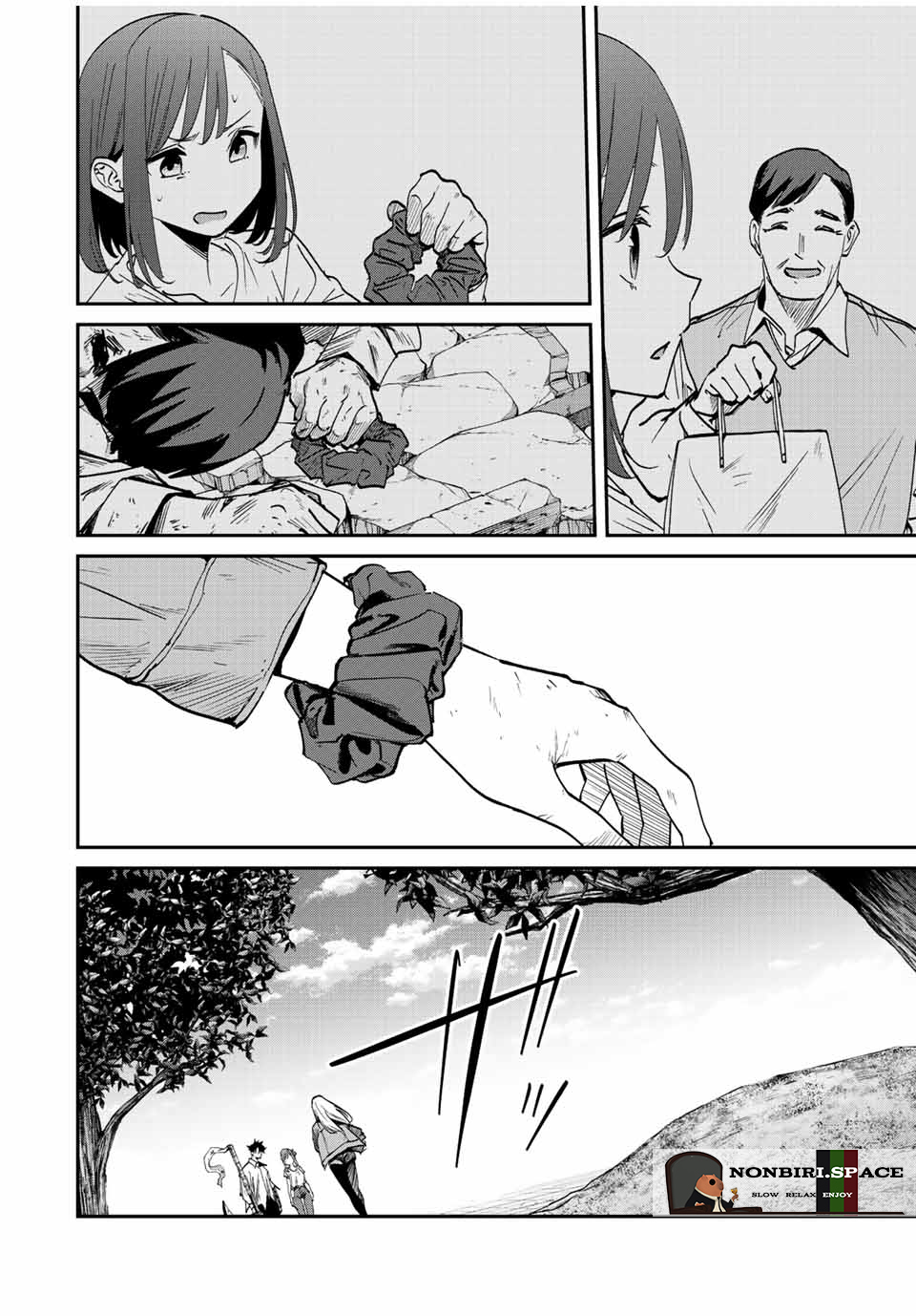 Kono Sekai ga Izure Horobu Koto wo, Ore dake ga Shitte Iru