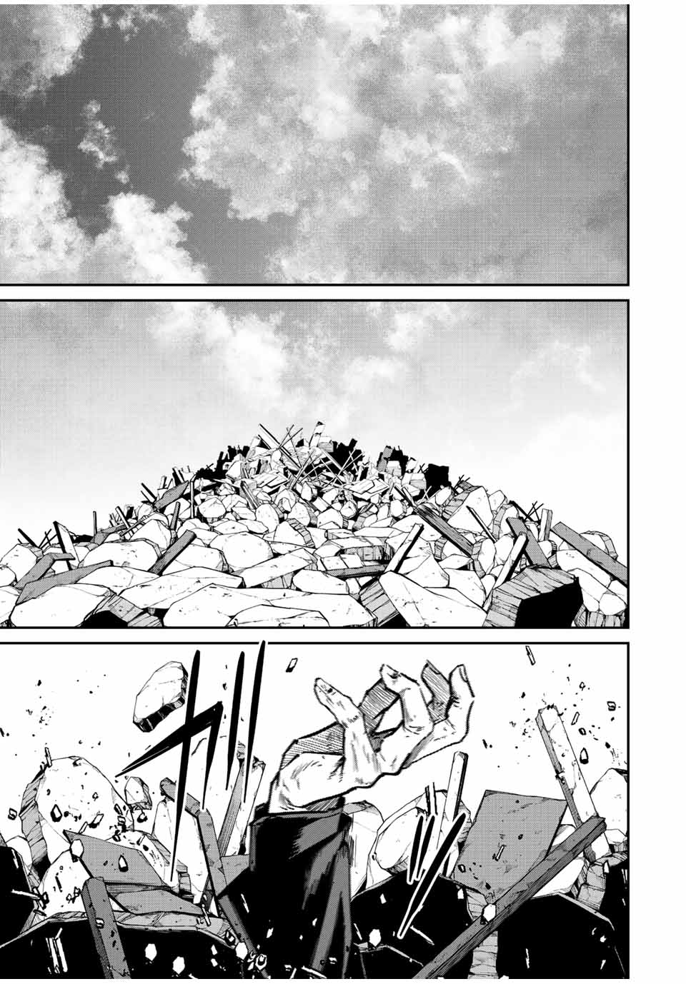 Kono Sekai ga Izure Horobu Koto wo, Ore dake ga Shitte Iru