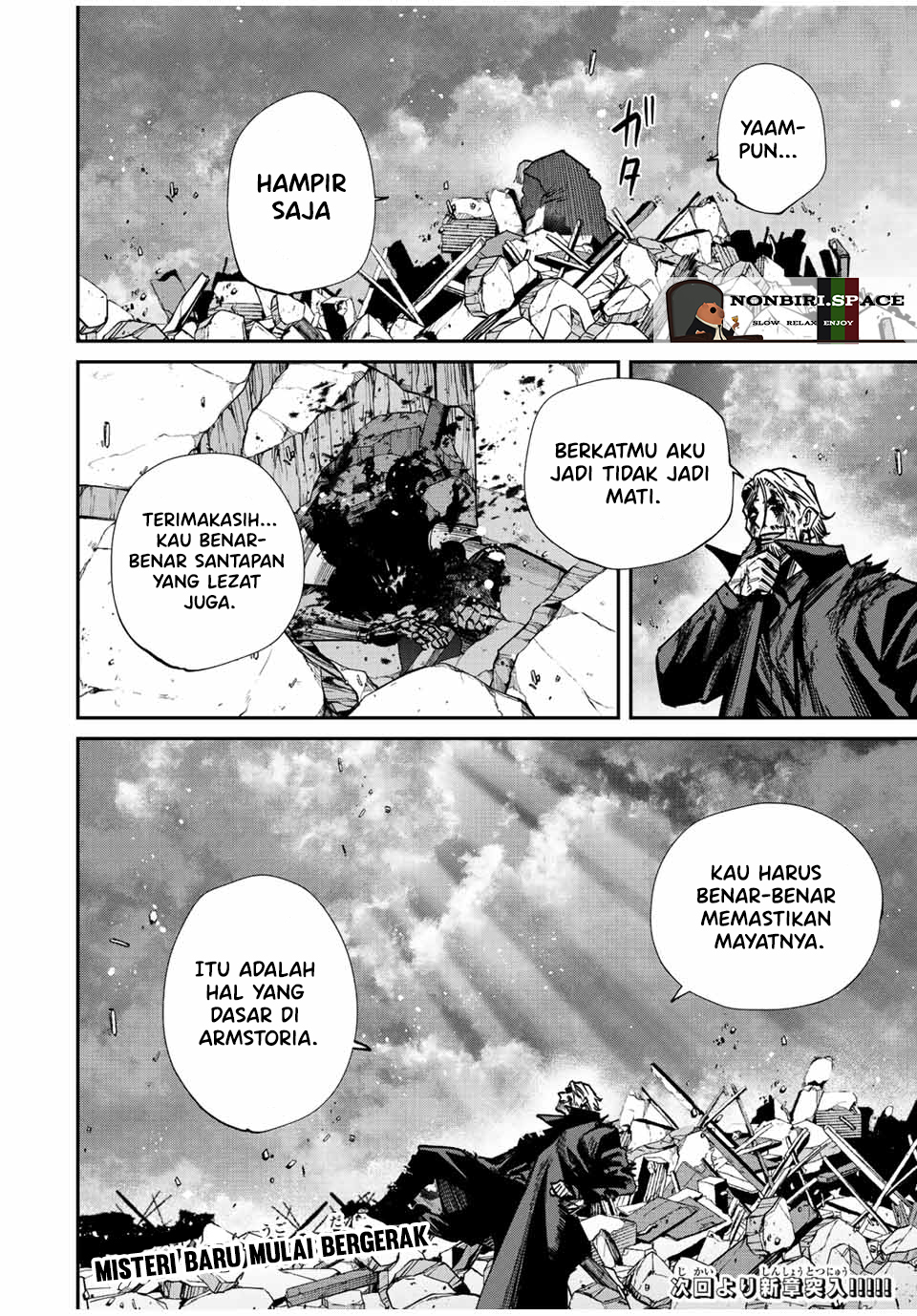Kono Sekai ga Izure Horobu Koto wo, Ore dake ga Shitte Iru