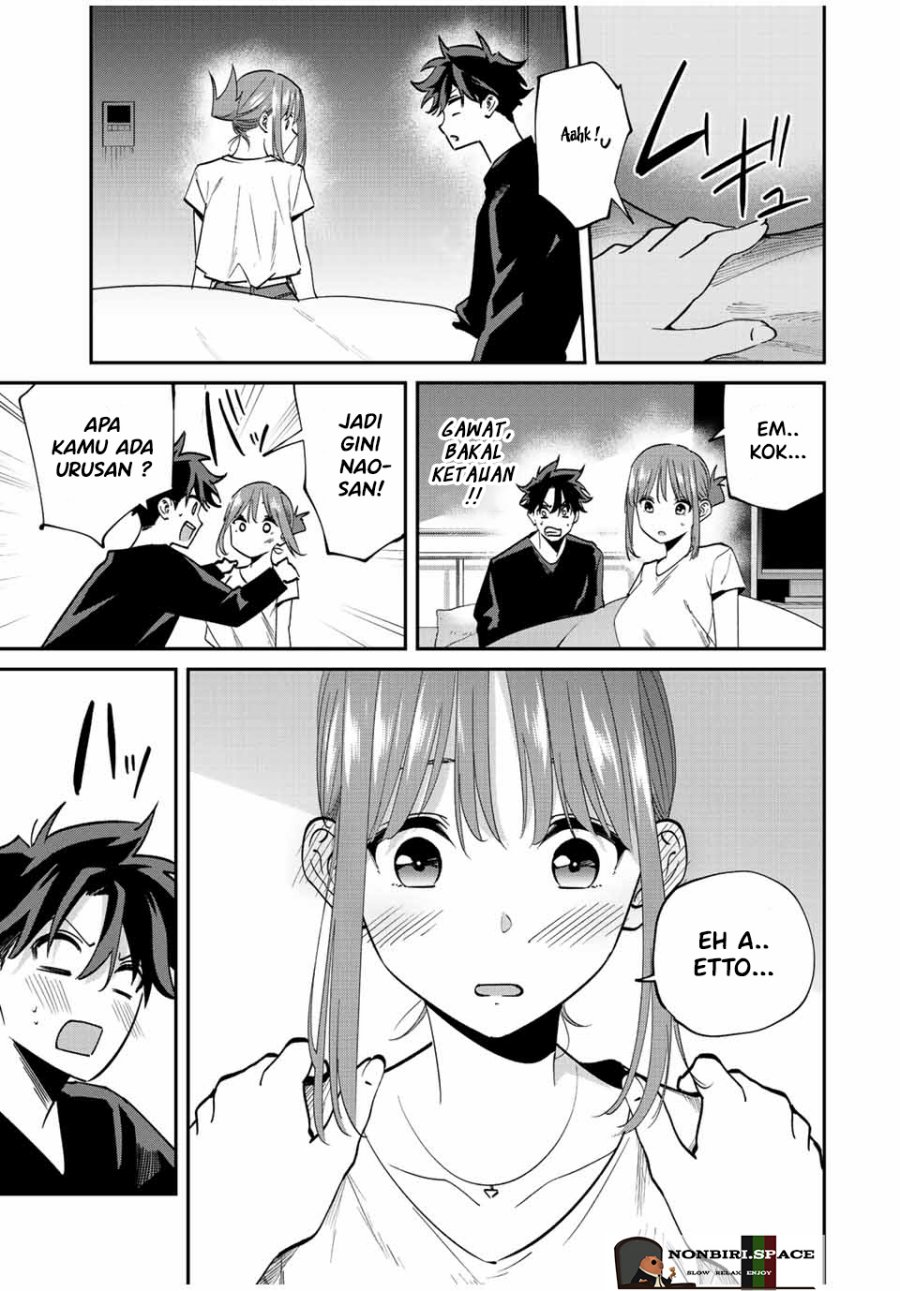 Kono Sekai ga Izure Horobu Koto wo, Ore dake ga Shitte Iru