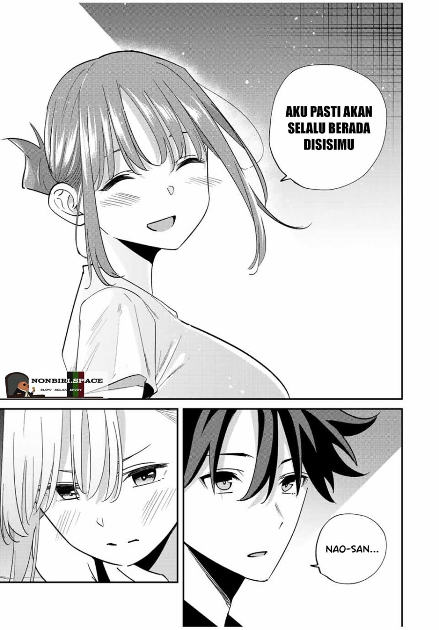 Kono Sekai ga Izure Horobu Koto wo, Ore dake ga Shitte Iru