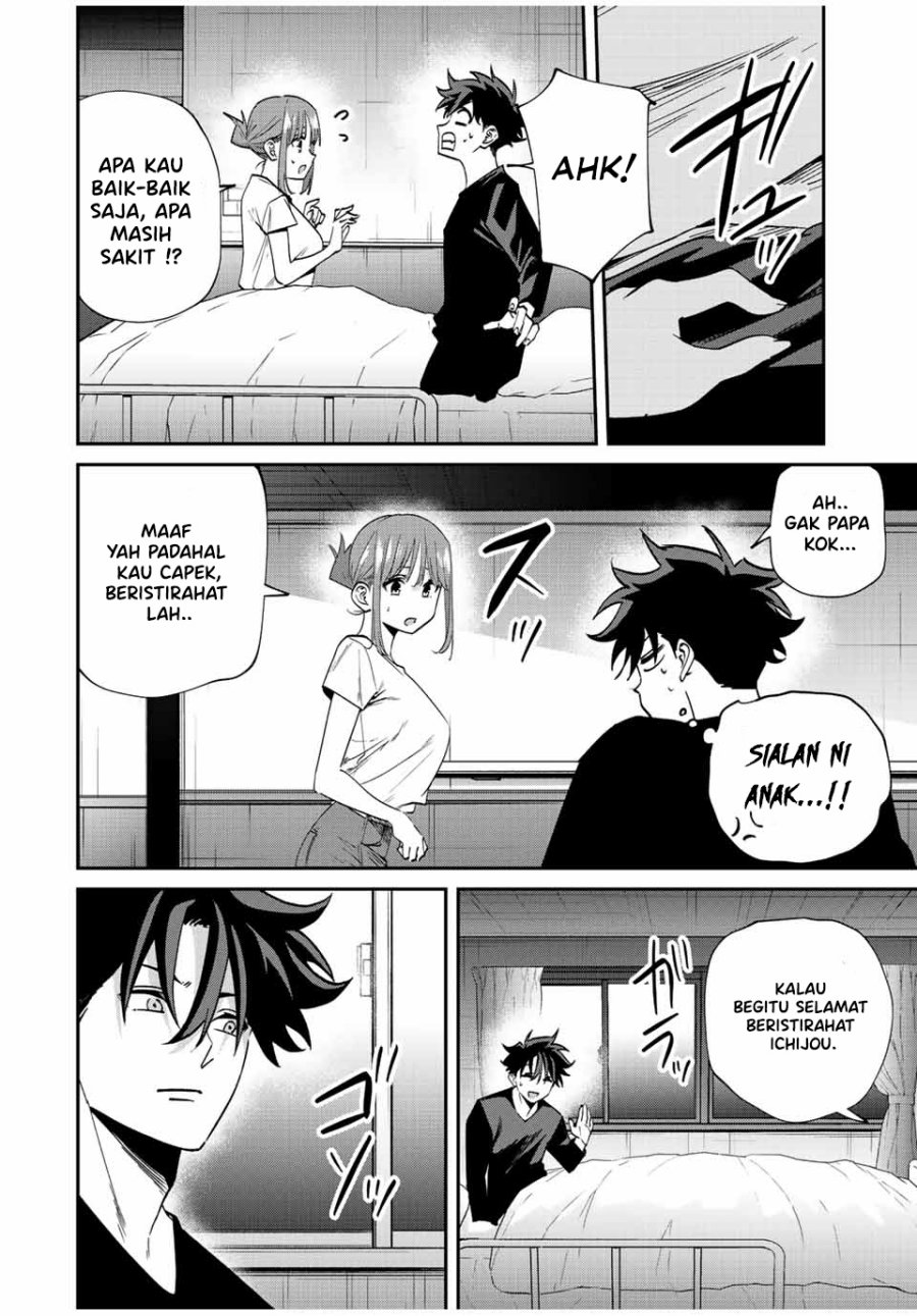 Kono Sekai ga Izure Horobu Koto wo, Ore dake ga Shitte Iru