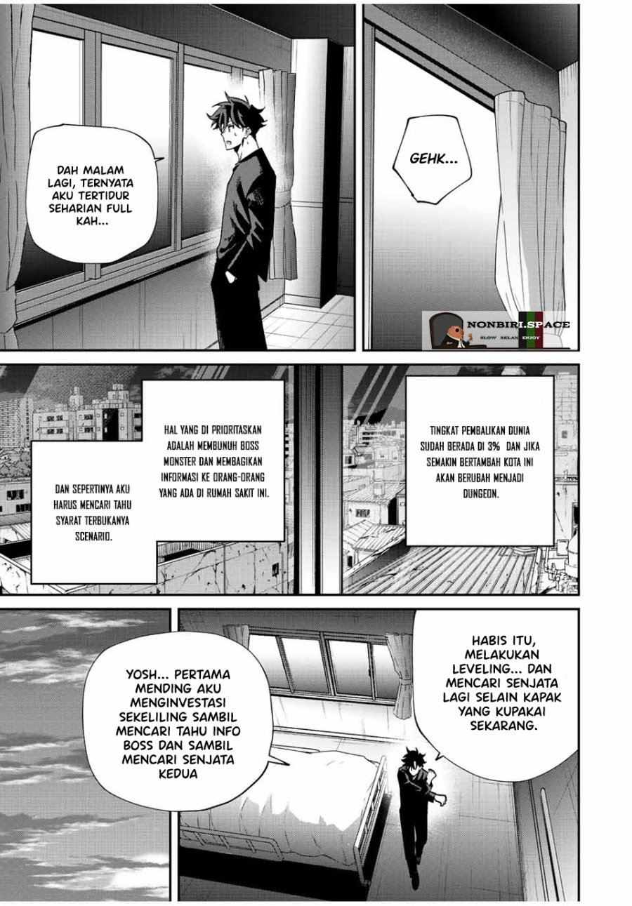 Kono Sekai ga Izure Horobu Koto wo, Ore dake ga Shitte Iru