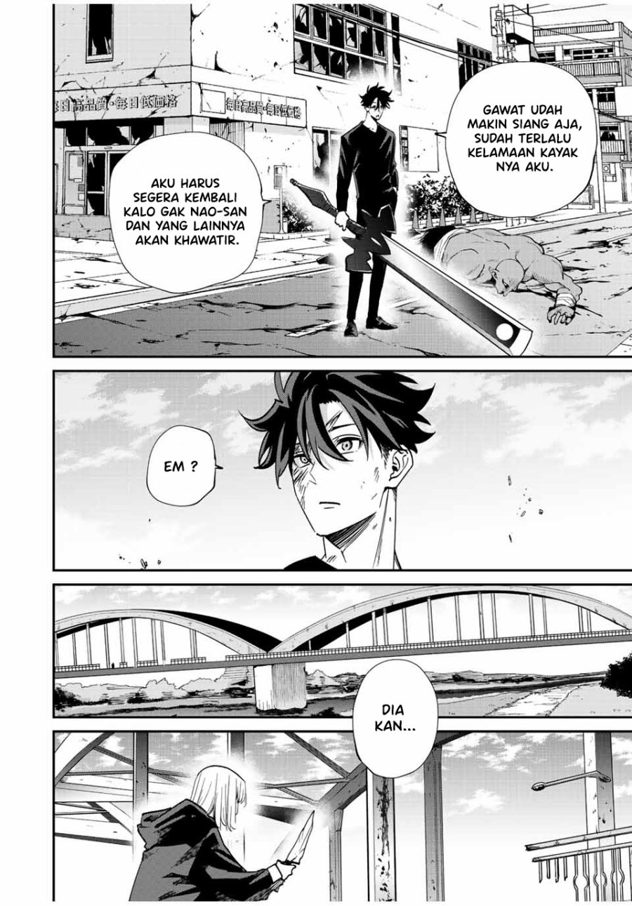 Kono Sekai ga Izure Horobu Koto wo, Ore dake ga Shitte Iru
