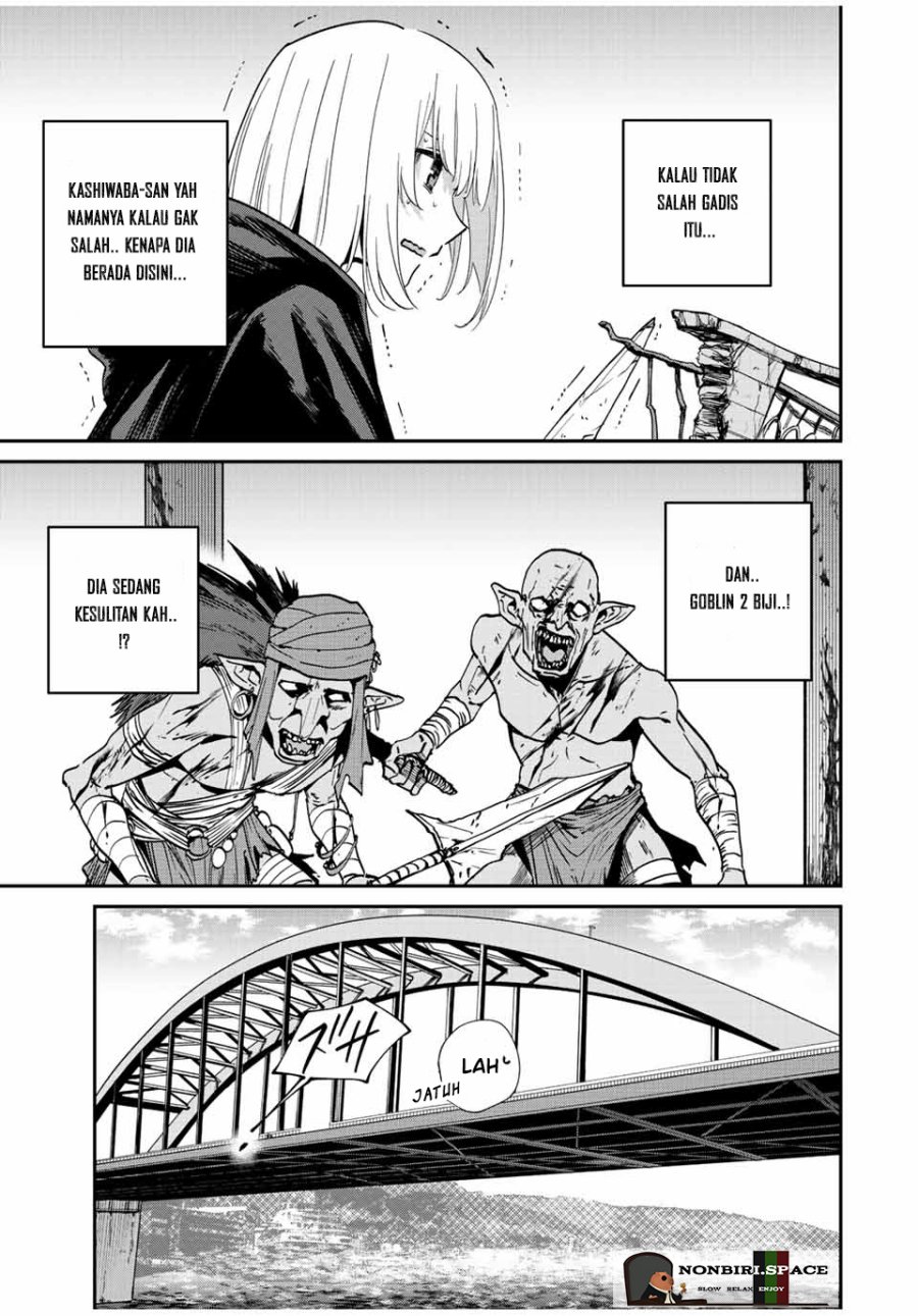 Kono Sekai ga Izure Horobu Koto wo, Ore dake ga Shitte Iru