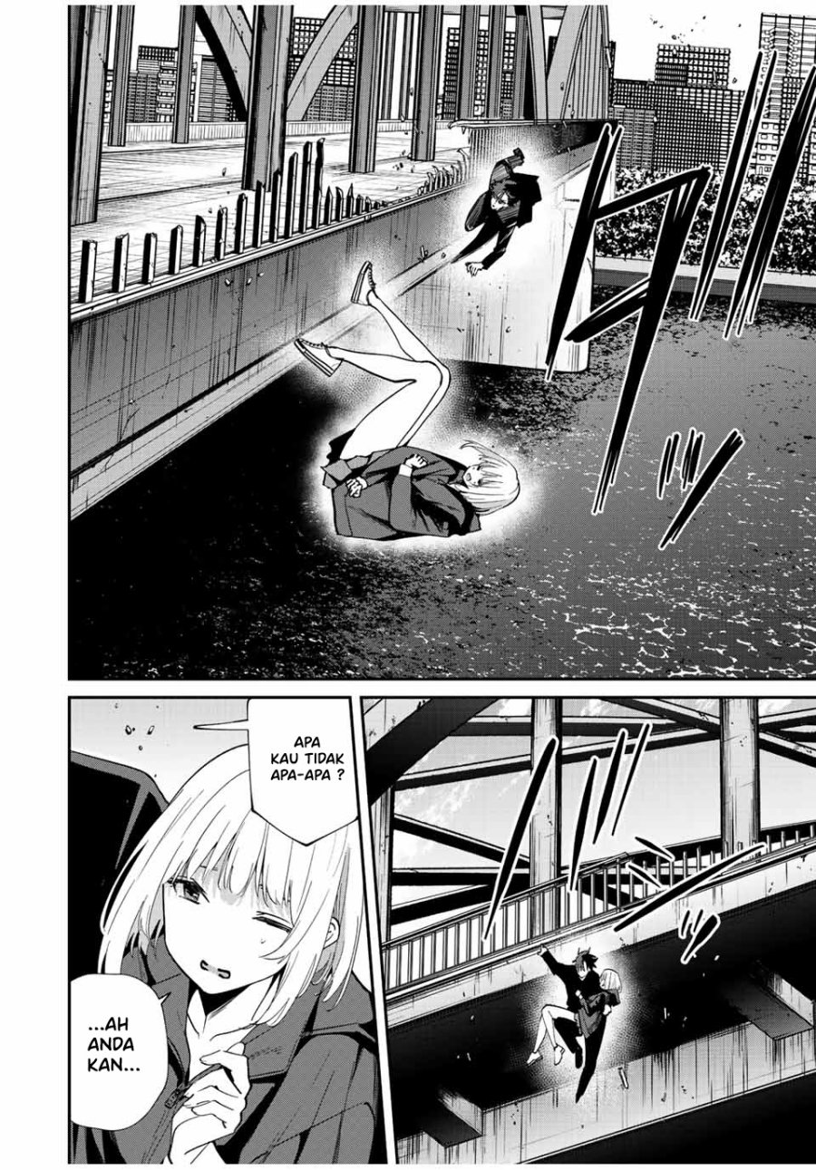 Kono Sekai ga Izure Horobu Koto wo, Ore dake ga Shitte Iru