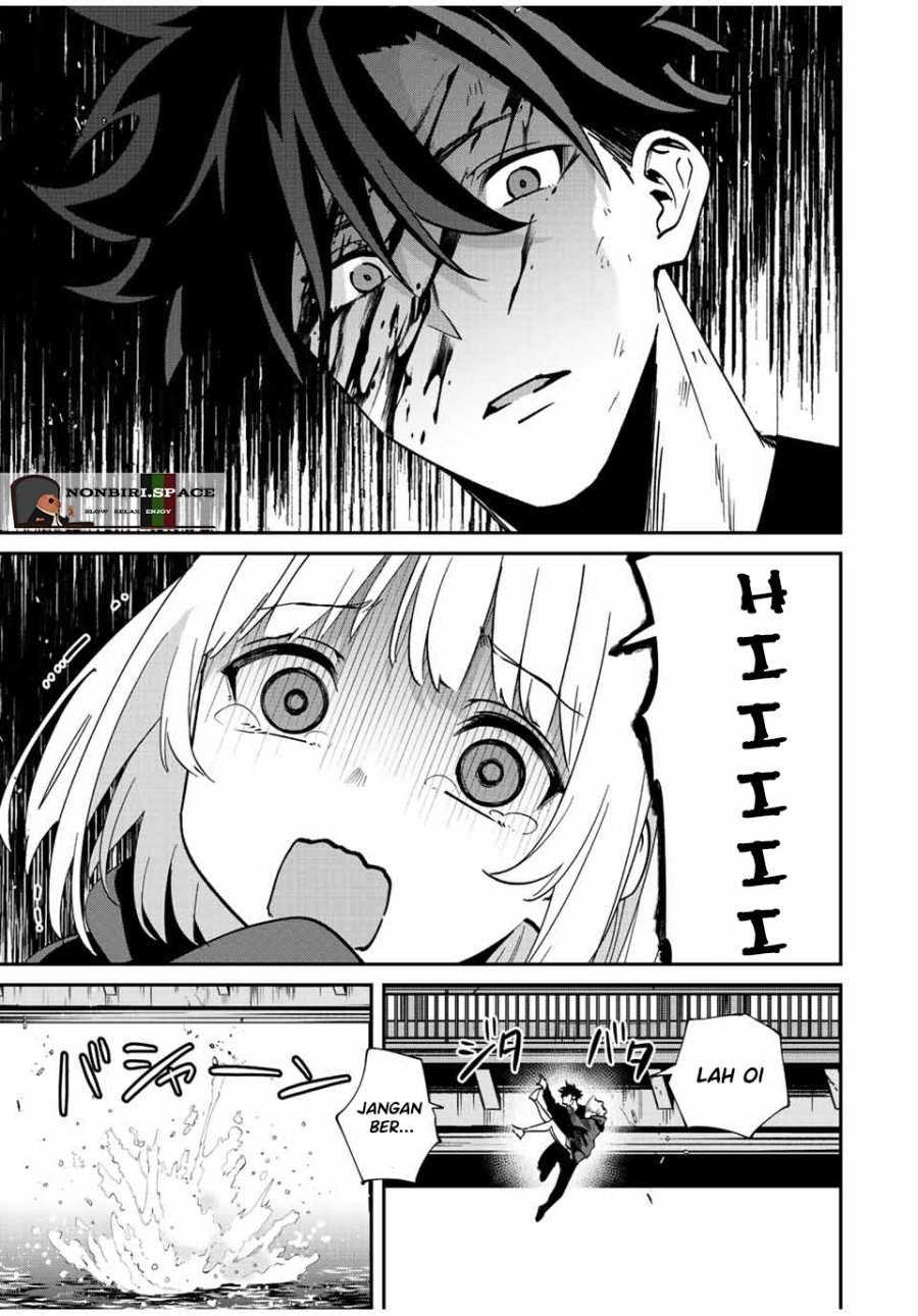 Kono Sekai ga Izure Horobu Koto wo, Ore dake ga Shitte Iru