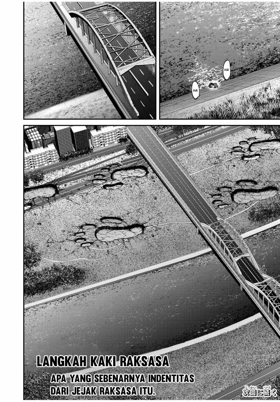 Kono Sekai ga Izure Horobu Koto wo, Ore dake ga Shitte Iru