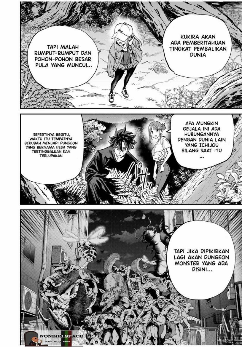 Kono Sekai ga Izure Horobu Koto wo, Ore dake ga Shitte Iru