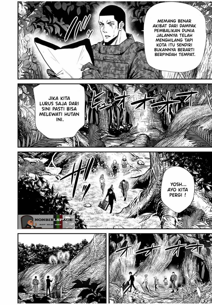 Kono Sekai ga Izure Horobu Koto wo, Ore dake ga Shitte Iru