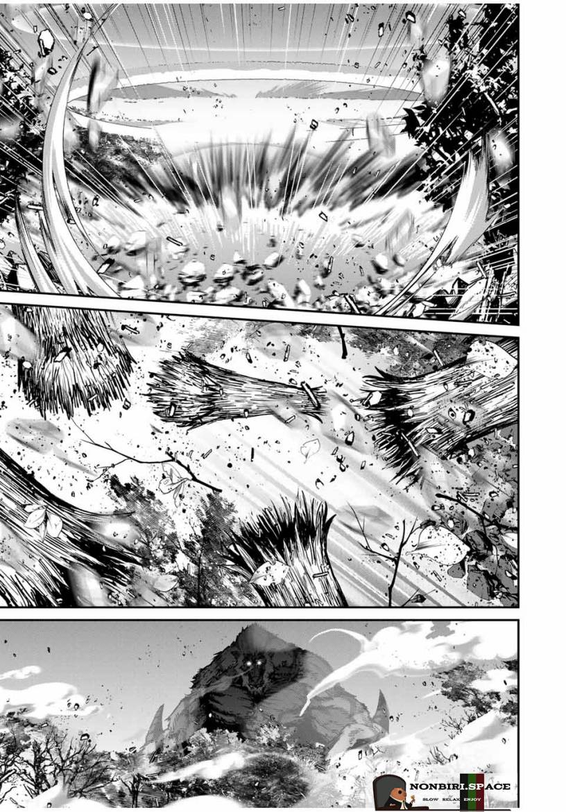 Kono Sekai ga Izure Horobu Koto wo, Ore dake ga Shitte Iru