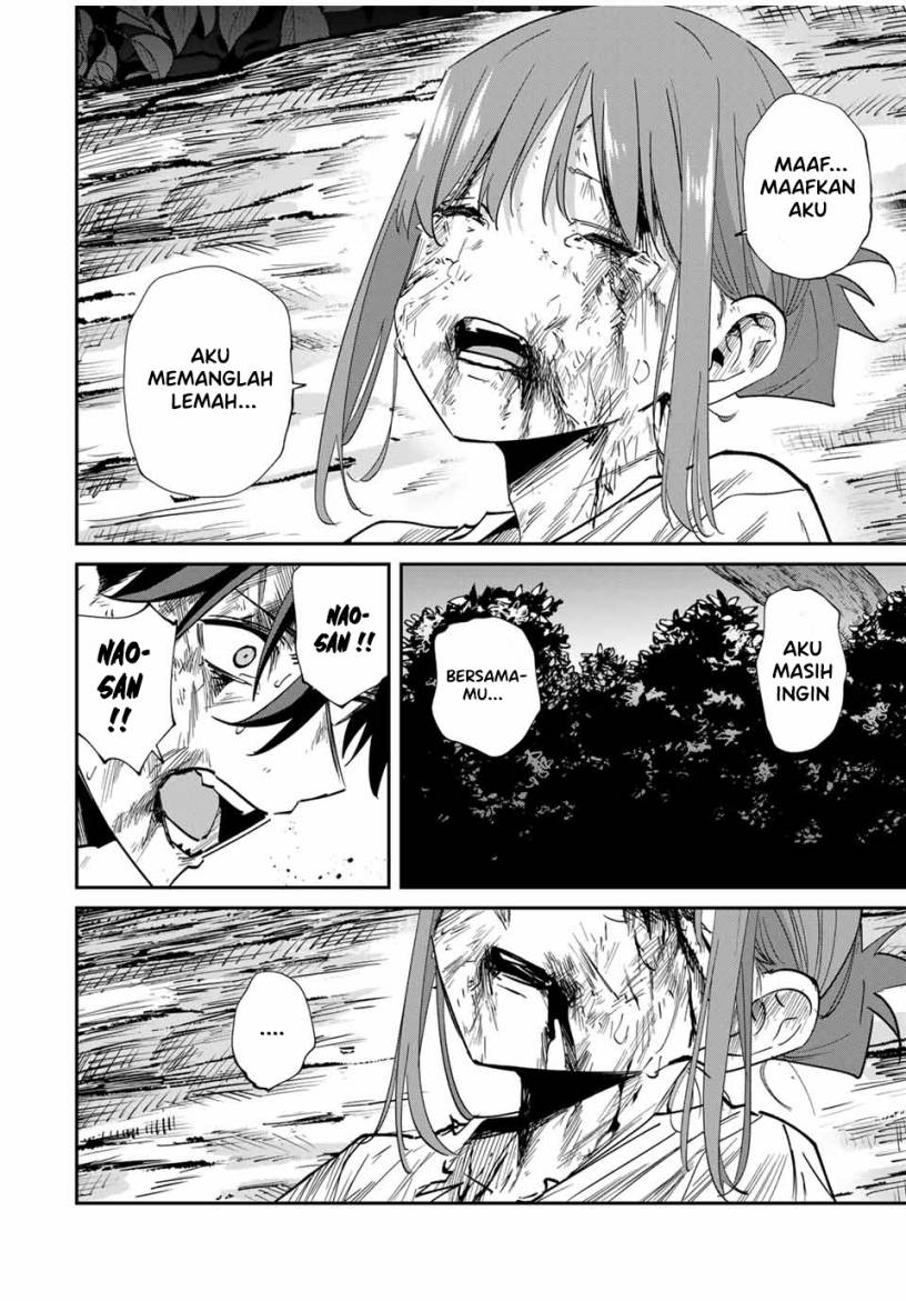 Kono Sekai ga Izure Horobu Koto wo, Ore dake ga Shitte Iru