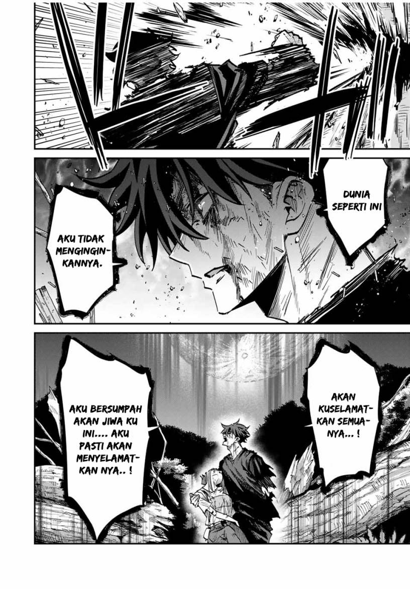 Kono Sekai ga Izure Horobu Koto wo, Ore dake ga Shitte Iru