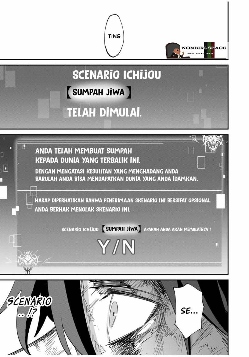 Kono Sekai ga Izure Horobu Koto wo, Ore dake ga Shitte Iru