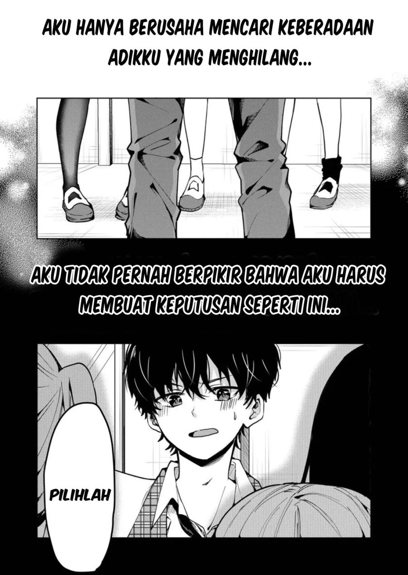 Kononaka ni Hitori, Ore no Yome ga Iru