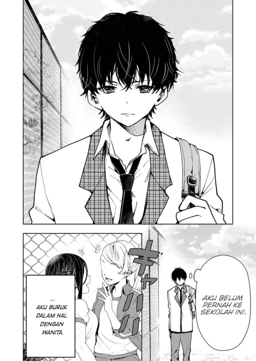 Kononaka ni Hitori, Ore no Yome ga Iru