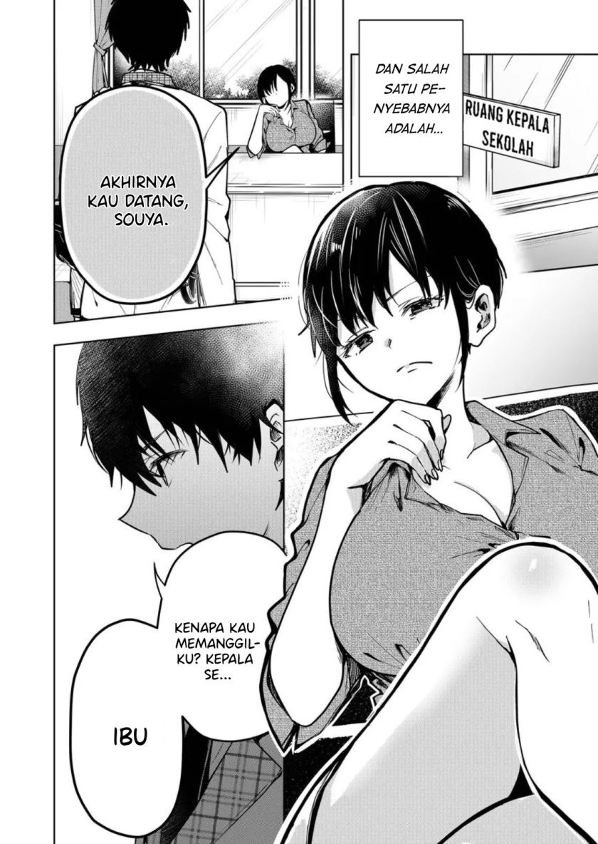 Kononaka ni Hitori, Ore no Yome ga Iru