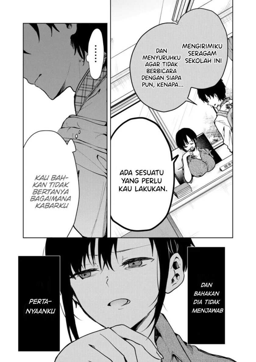 Kononaka ni Hitori, Ore no Yome ga Iru