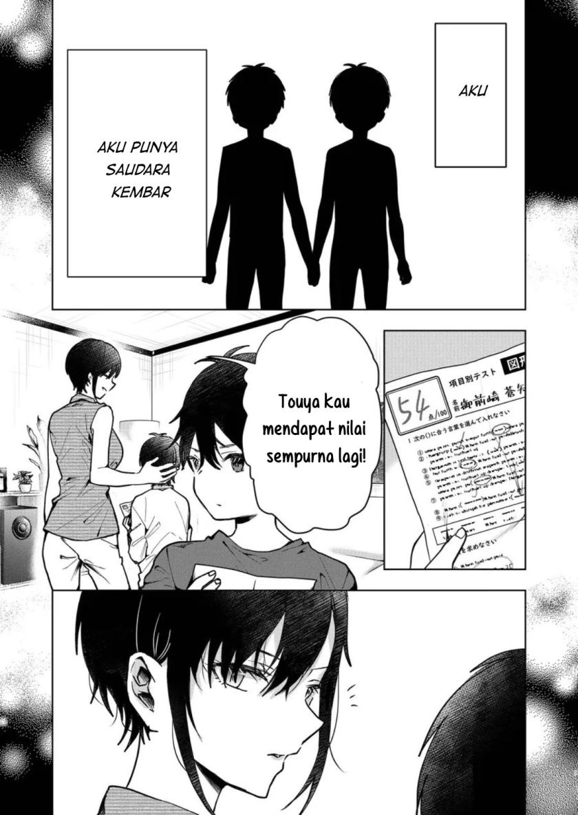Kononaka ni Hitori, Ore no Yome ga Iru
