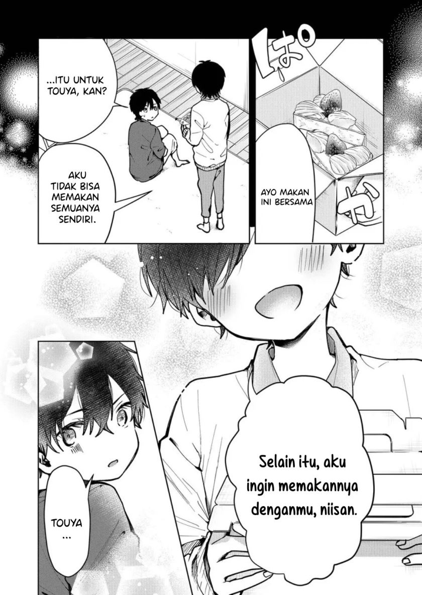 Kononaka ni Hitori, Ore no Yome ga Iru