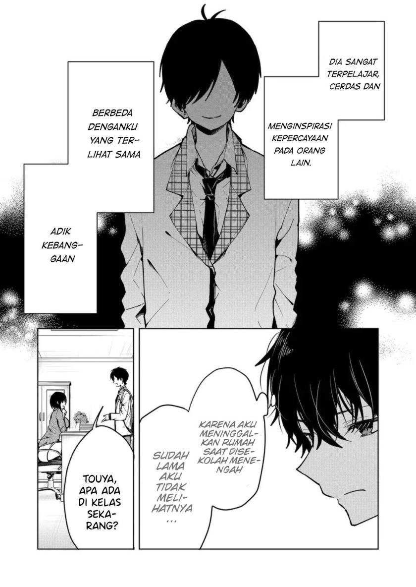 Kononaka ni Hitori, Ore no Yome ga Iru