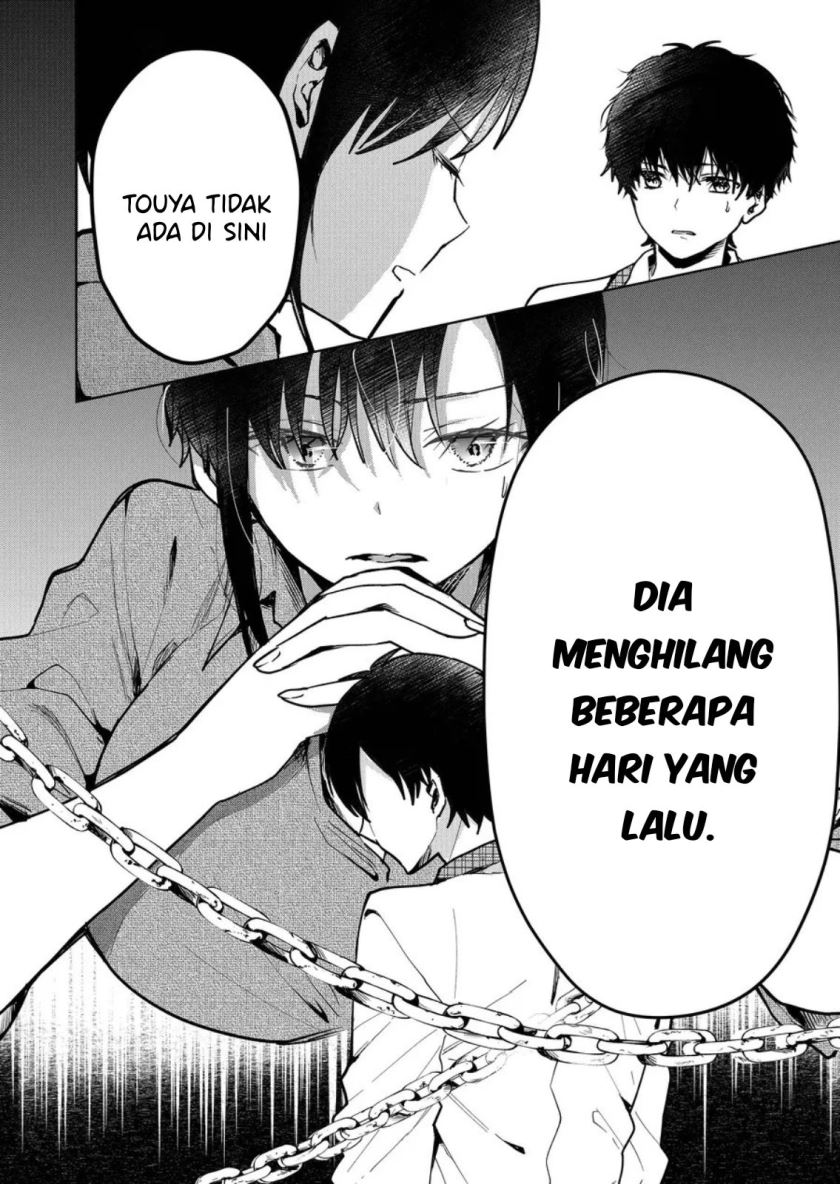 Kononaka ni Hitori, Ore no Yome ga Iru