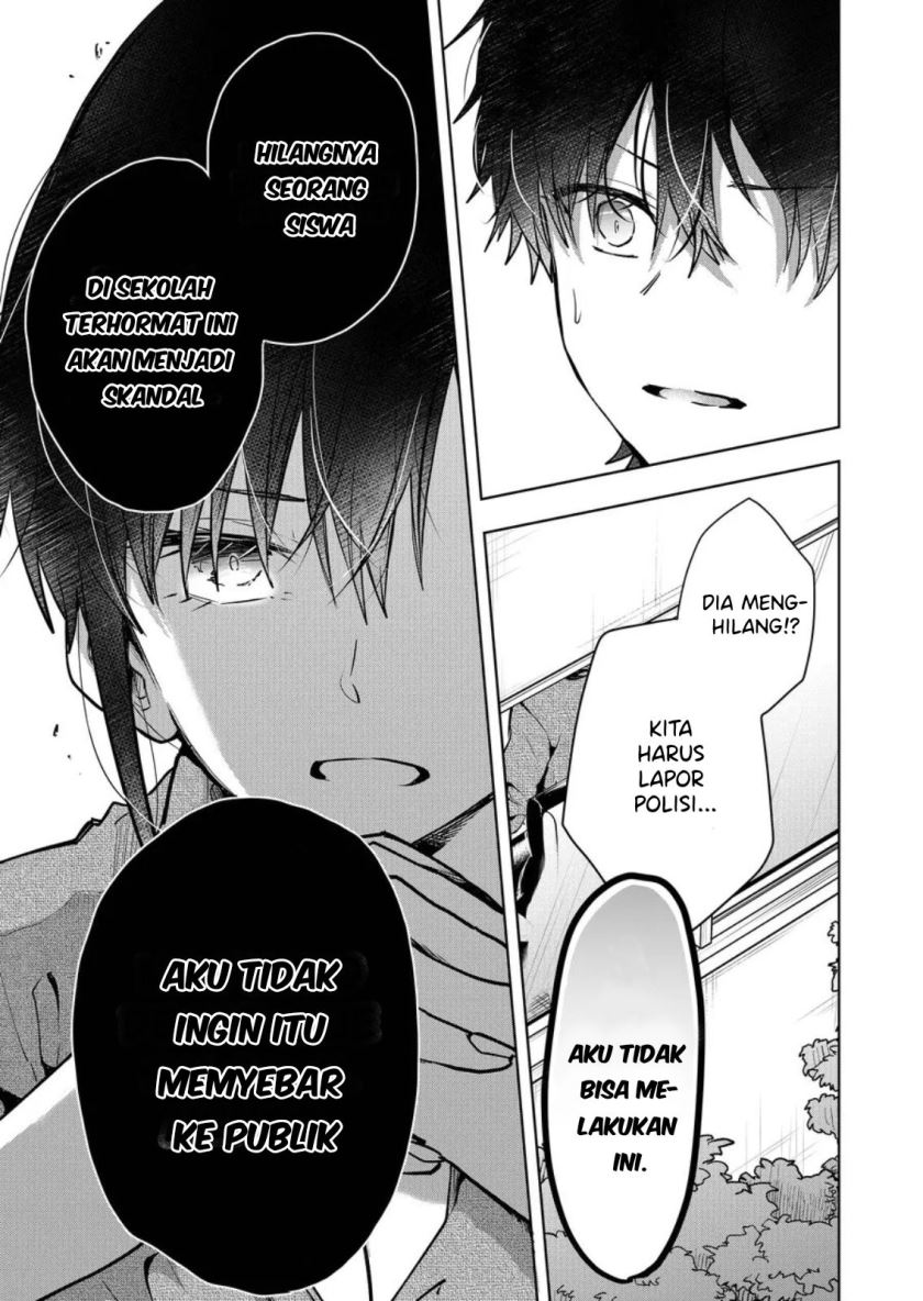 Kononaka ni Hitori, Ore no Yome ga Iru