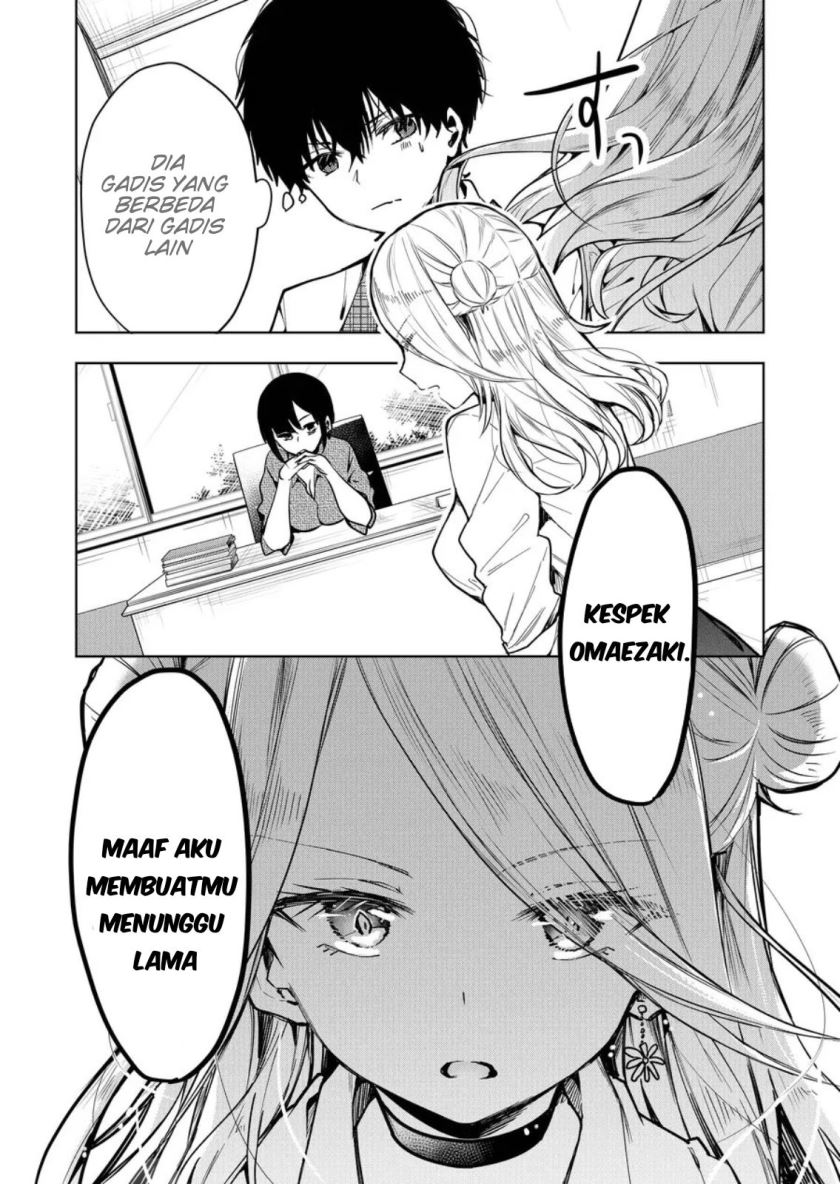 Kononaka ni Hitori, Ore no Yome ga Iru
