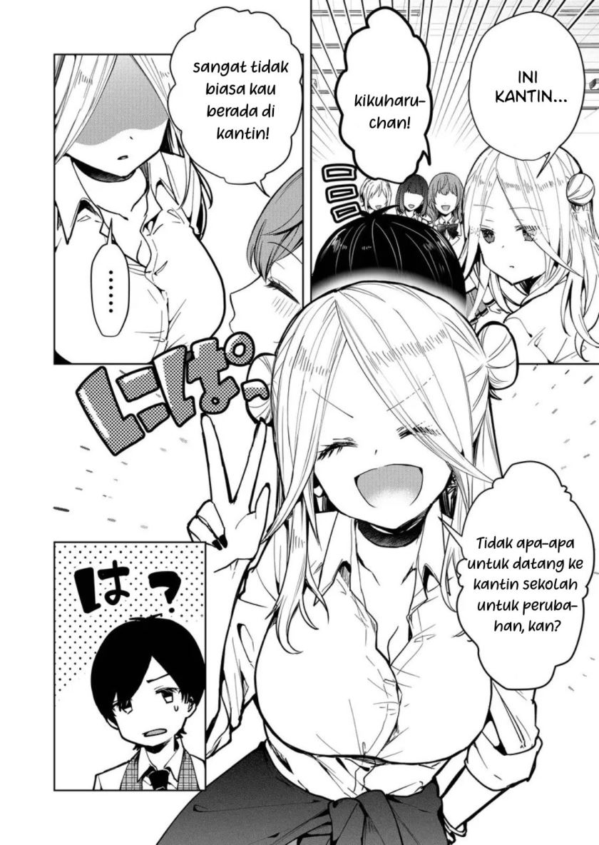 Kononaka ni Hitori, Ore no Yome ga Iru