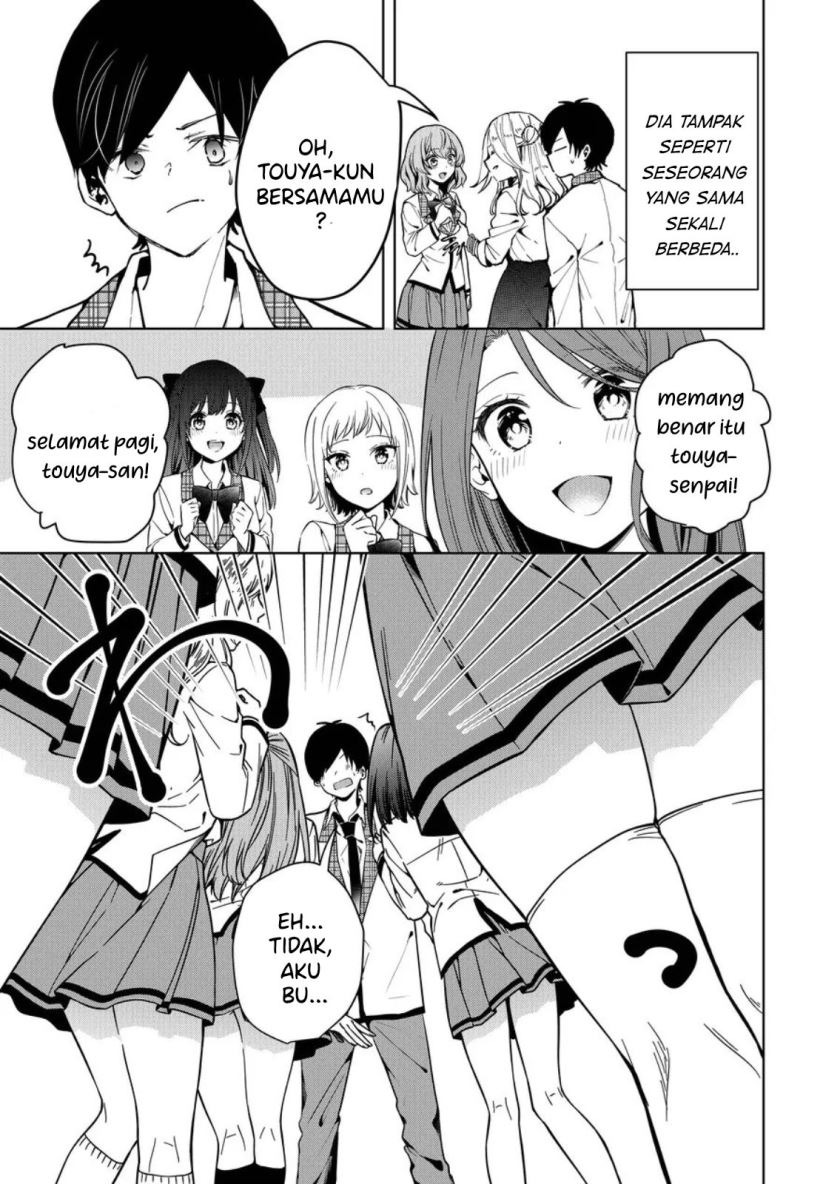 Kononaka ni Hitori, Ore no Yome ga Iru