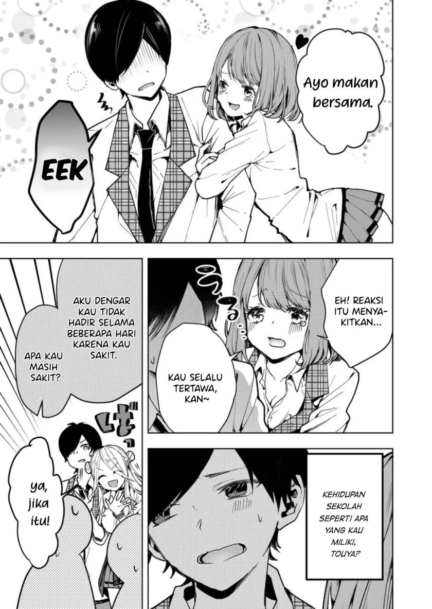 Kononaka ni Hitori, Ore no Yome ga Iru