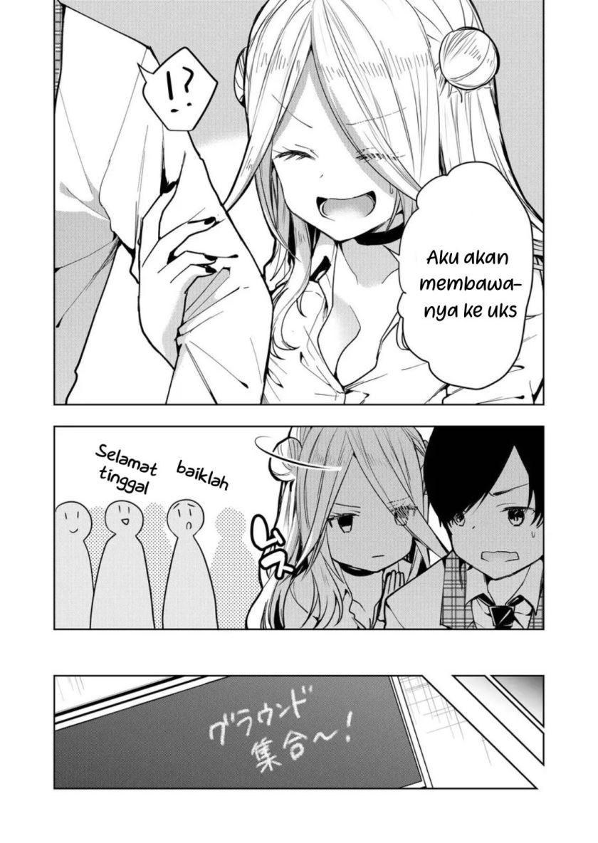 Kononaka ni Hitori, Ore no Yome ga Iru