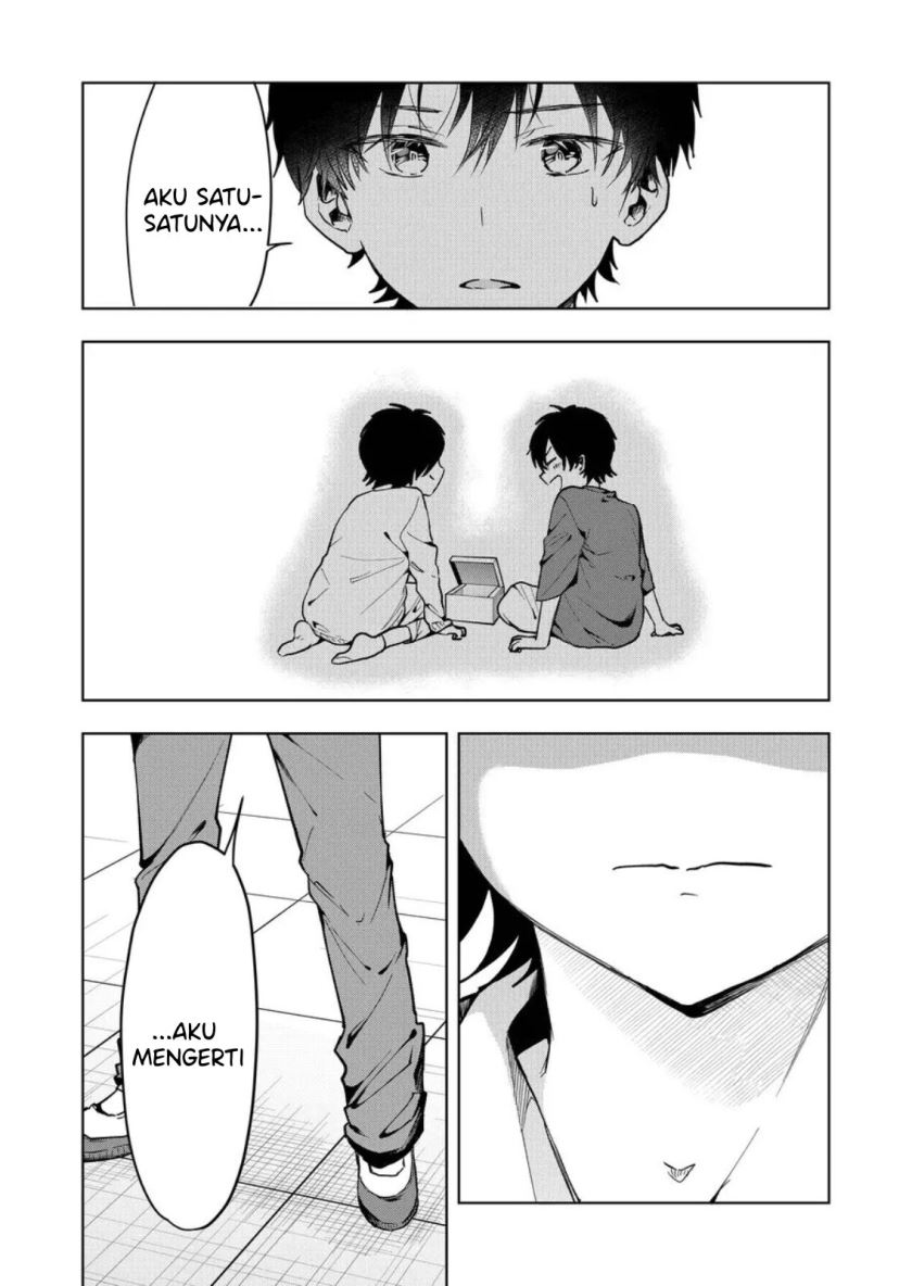 Kononaka ni Hitori, Ore no Yome ga Iru