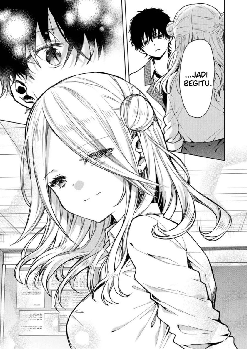 Kononaka ni Hitori, Ore no Yome ga Iru