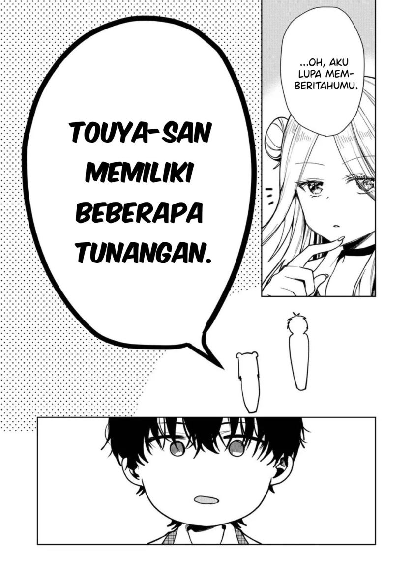 Kononaka ni Hitori, Ore no Yome ga Iru