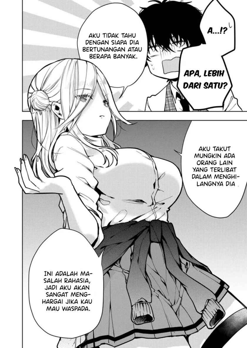 Kononaka ni Hitori, Ore no Yome ga Iru