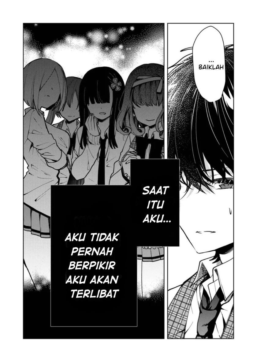 Kononaka ni Hitori, Ore no Yome ga Iru
